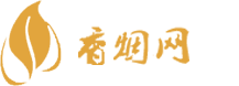 qq香烟批发货到付款